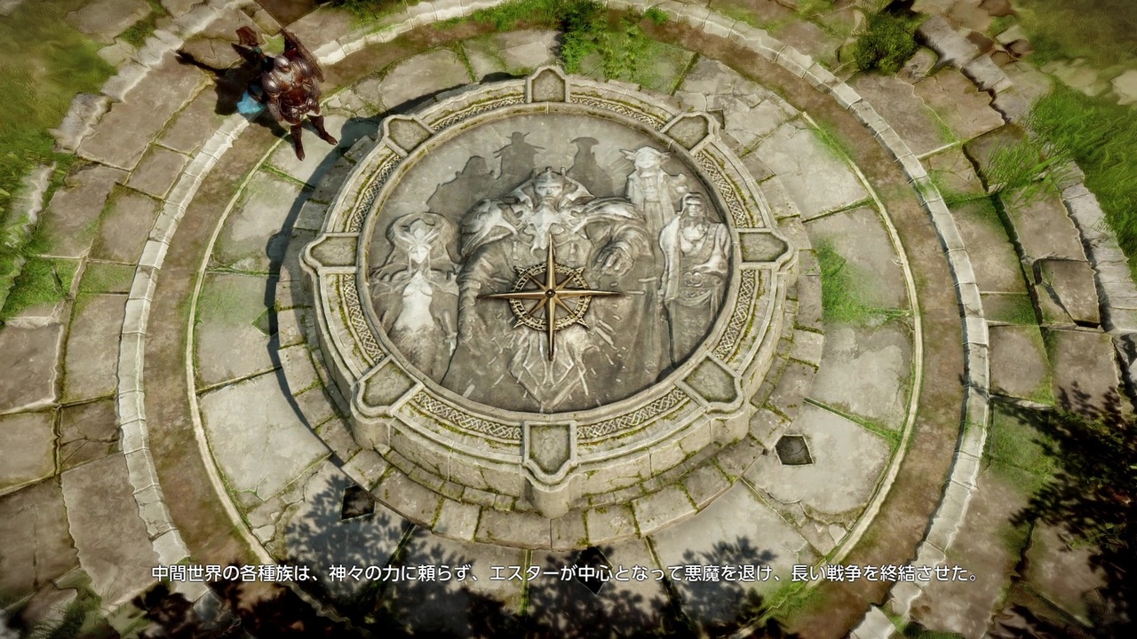 人気の ロストアーク 動画 77本 ニコニコ動画