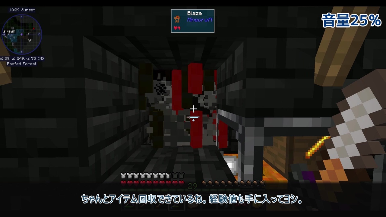 人気の Minecraft 動画 296本 2 ニコニコ動画