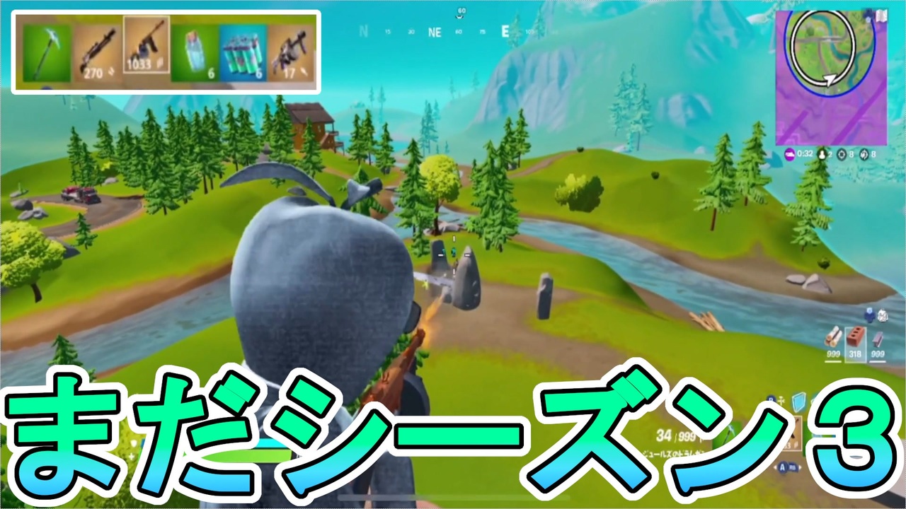 人気の Fortnite 動画 15 129本 44 ニコニコ動画