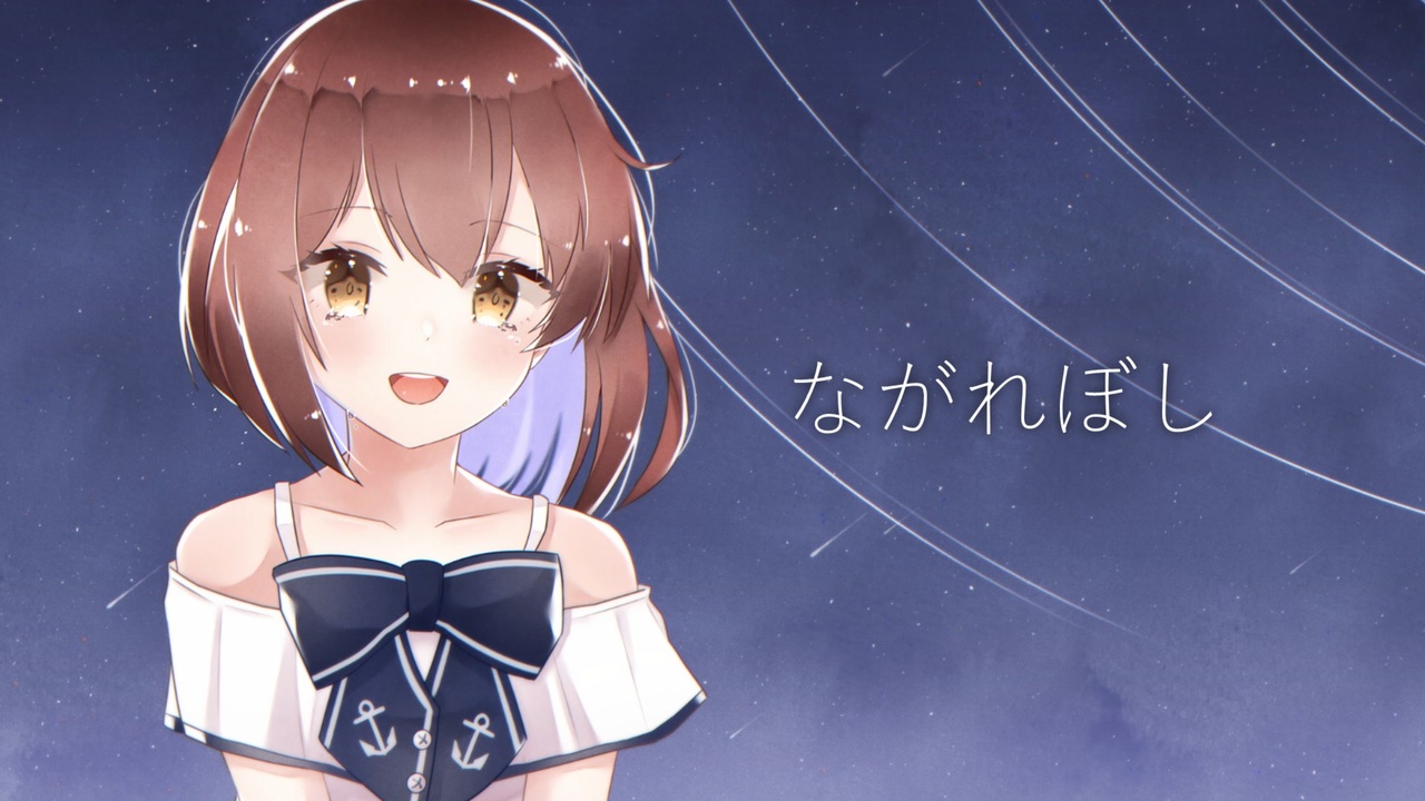 人気の 艦これヴォーカル 動画 150本 ニコニコ動画