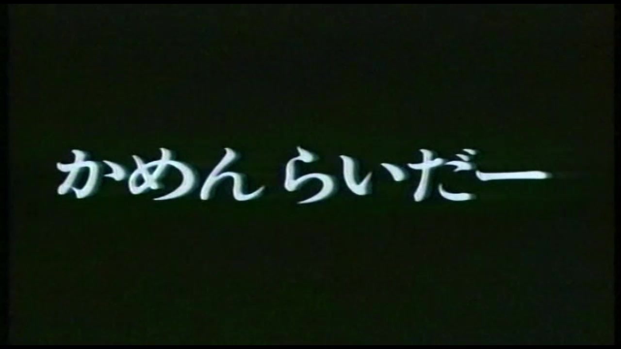 人気の 1000 Sparking 魔法先生ネギま 動画 35本 ニコニコ動画