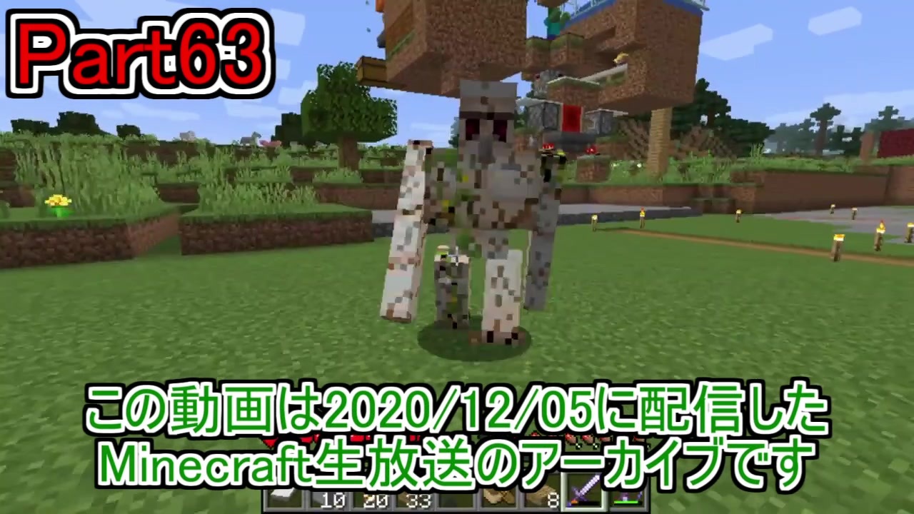 人気の Minecraｆｔ 動画 297本 4 ニコニコ動画