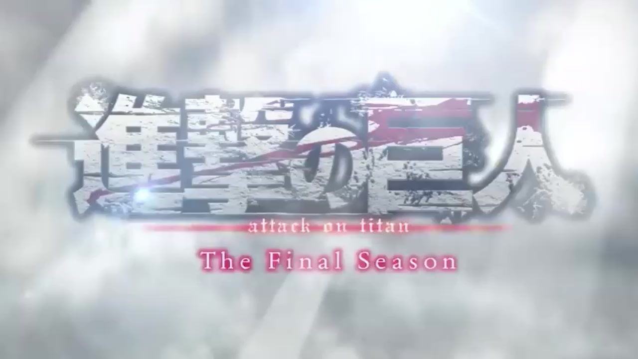 進撃の巨人the Final Season Op ニコニコ動画