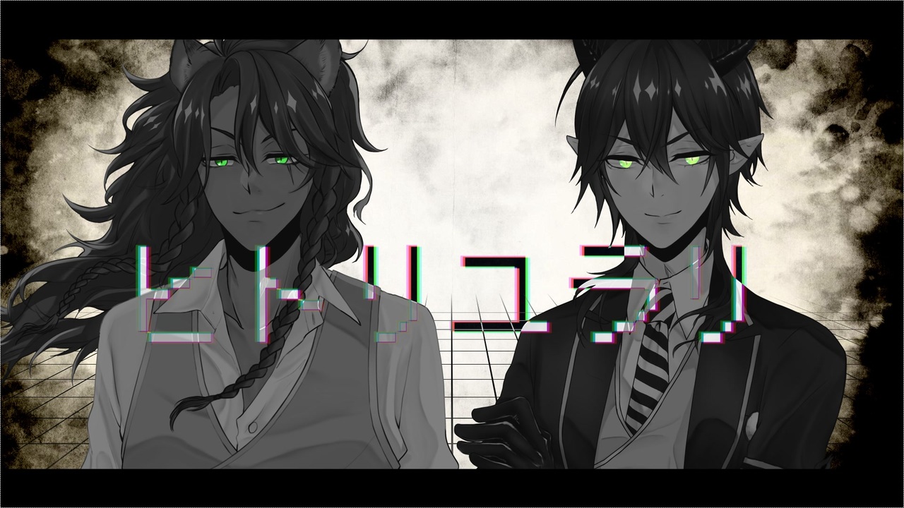 人気の なにこれすごい 動画 817本 ニコニコ動画