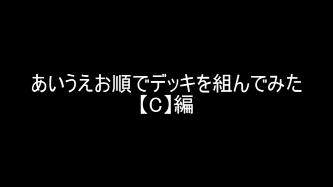 人気の Ads 動画 2 310本 3 ニコニコ動画