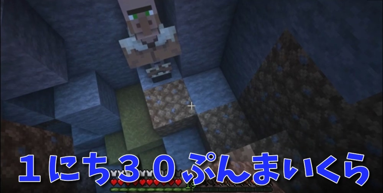 人気の Minecraft 動画 21 435本 44 ニコニコ動画