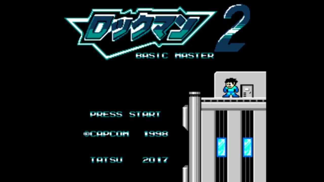 Rockman 2 Basic Master Final Boss コミカルに追いかけっこ ニコニコ動画