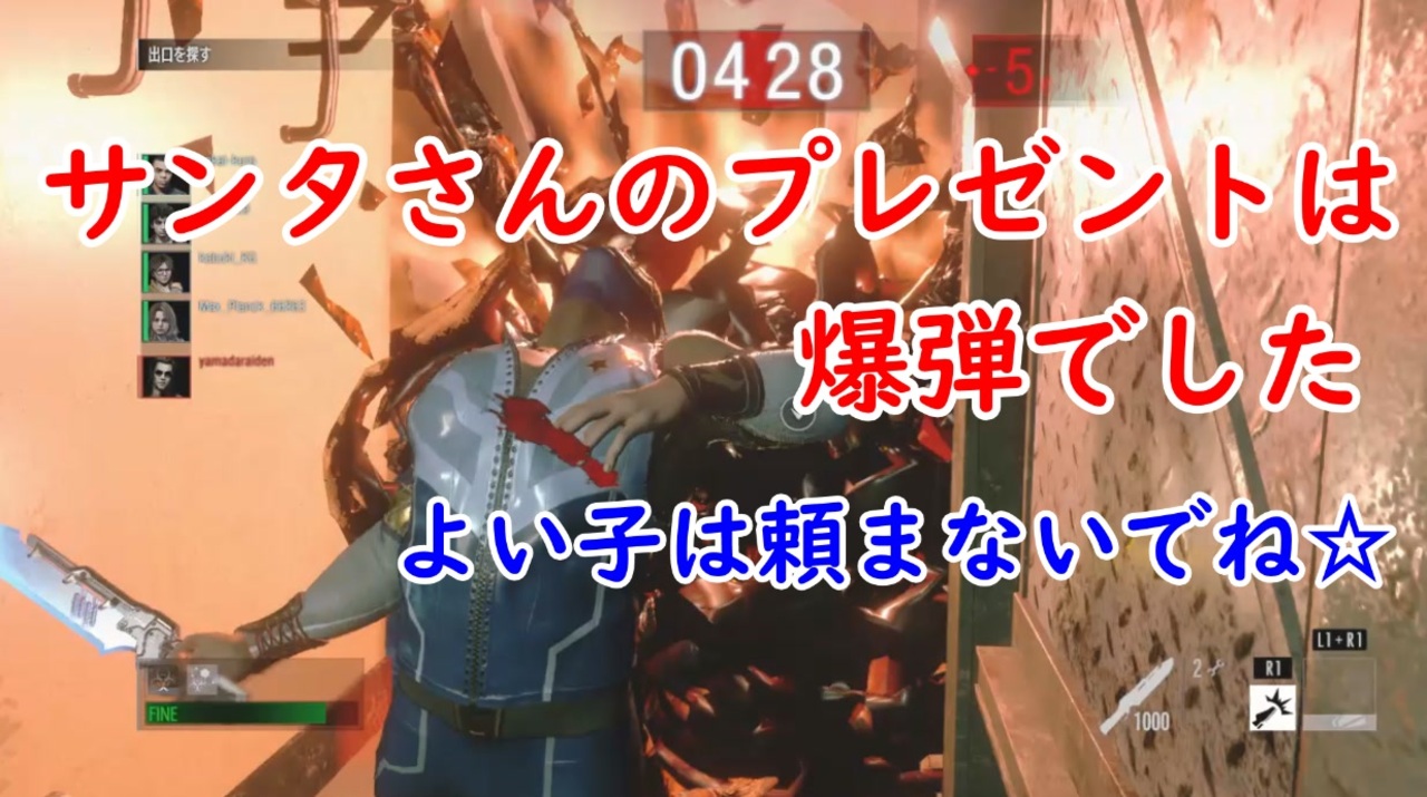 人気の オルガ 動画 1 306本 3 ニコニコ動画