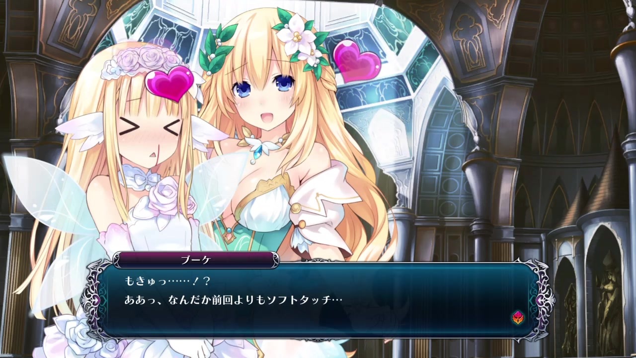 人気の ネプテューヌ 動画 2 556本 3 ニコニコ動画