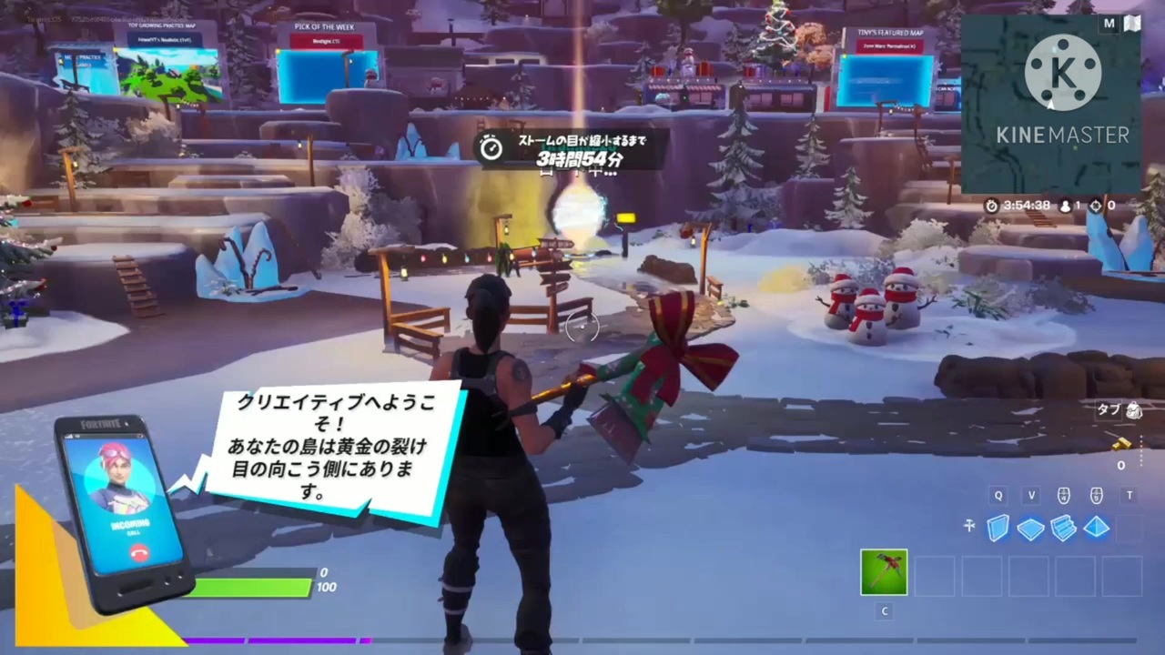 フォート ナイト ハブ ギミック フォートナイト クリエイティブハブに謎解き要素 攻略方法まとめ Fortnite