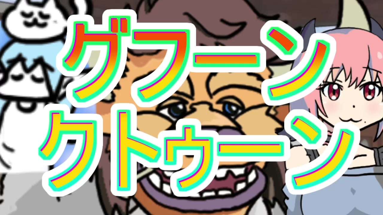 ハースストーン 全31件 Nananaさんのシリーズ ニコニコ動画