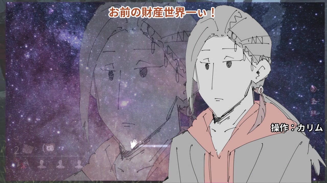 人気の 吉川 動画 27本 ニコニコ動画