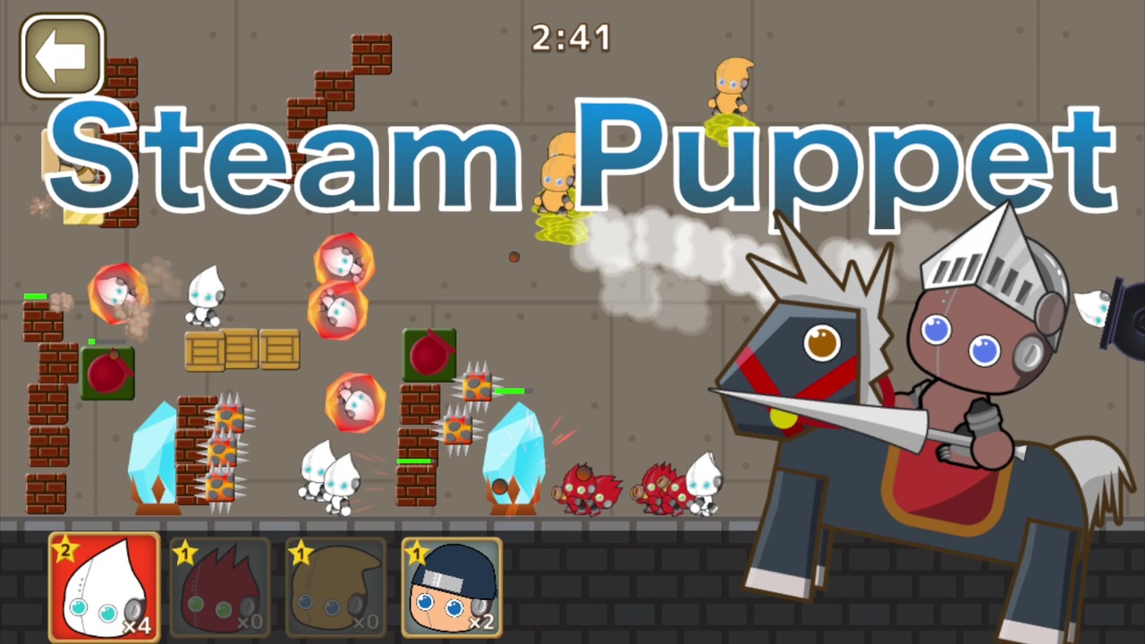 自作ゲーム Steam Puppet キャラ紹介 ジャイアント ニコニコ動画
