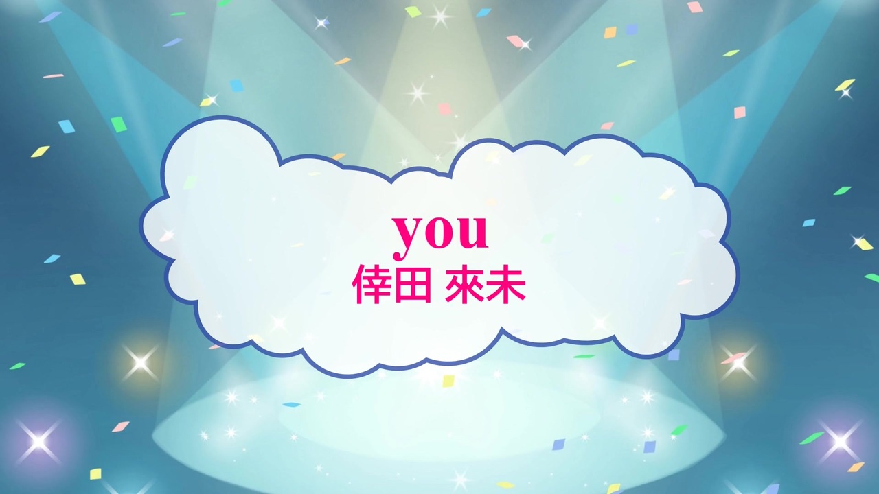 人気の 倖田來未 You 動画 本 ニコニコ動画