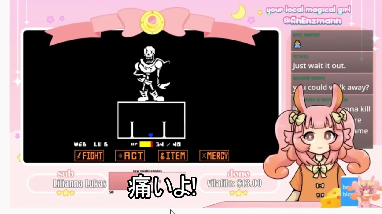 WEB姉貴アンテ配信見所まとめ ニコニコ動画