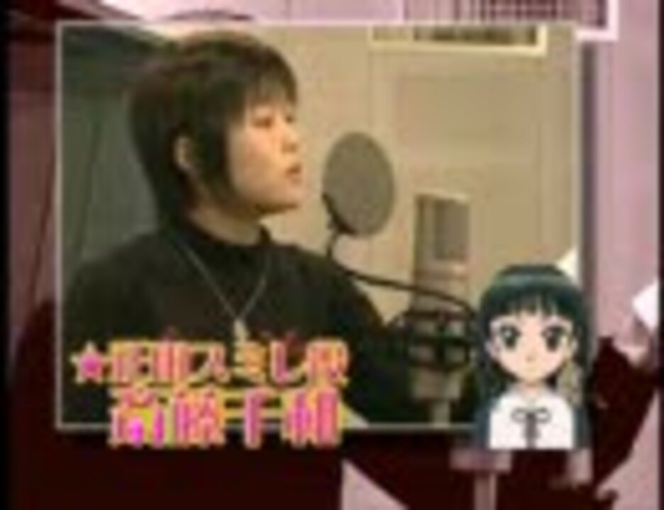 学園アリス アフレコレポート ニコニコ動画