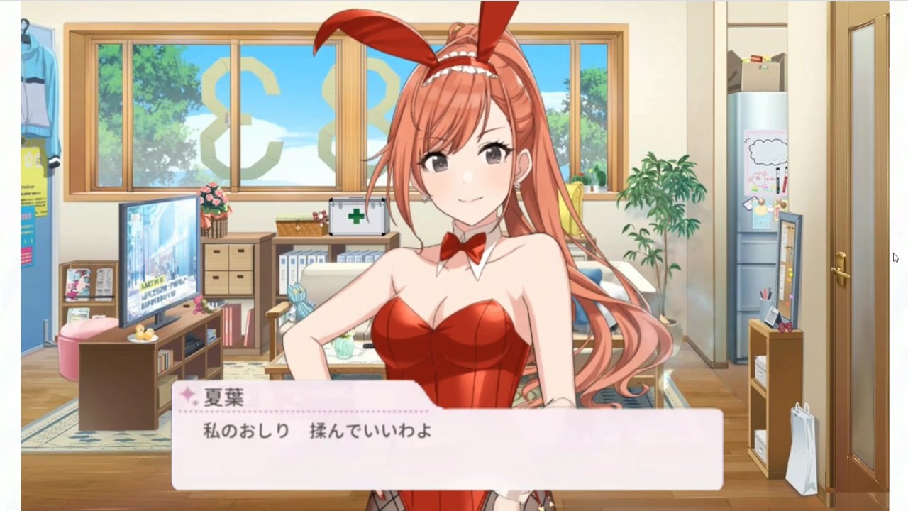 人気の 有栖川夏葉 動画 226本 ニコニコ動画