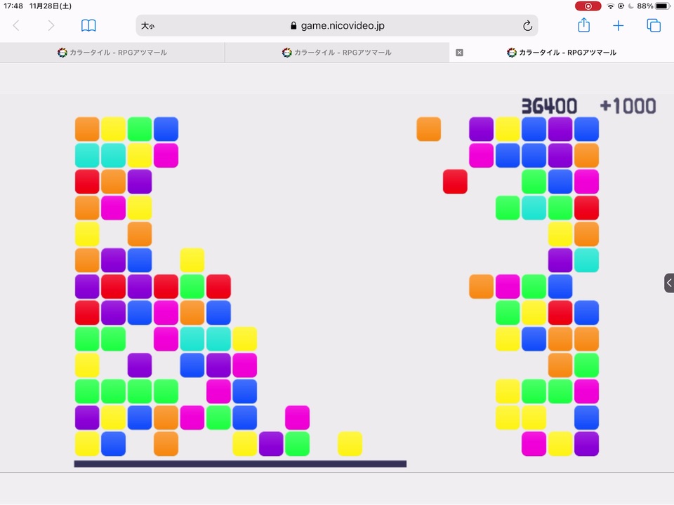 カラータイル 点 ニコニコ動画