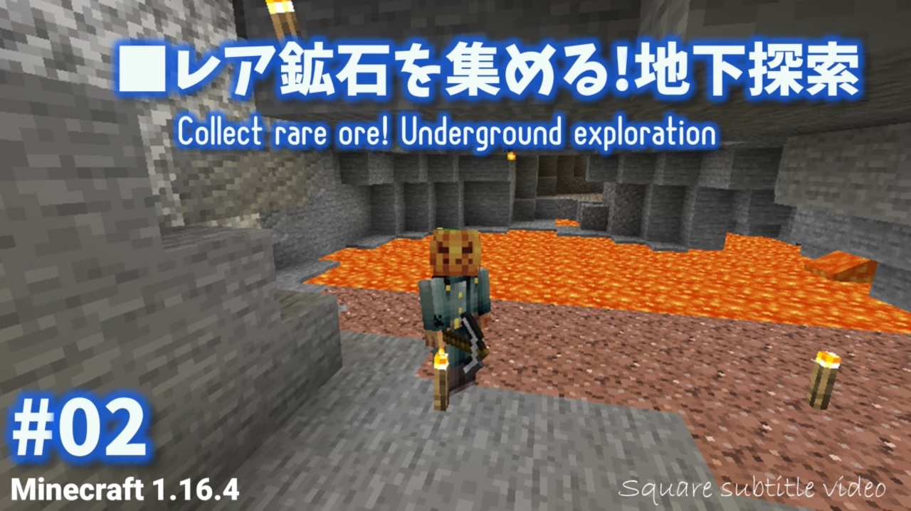 人気の ｍinecraｆt 動画 159 642本 32 ニコニコ動画