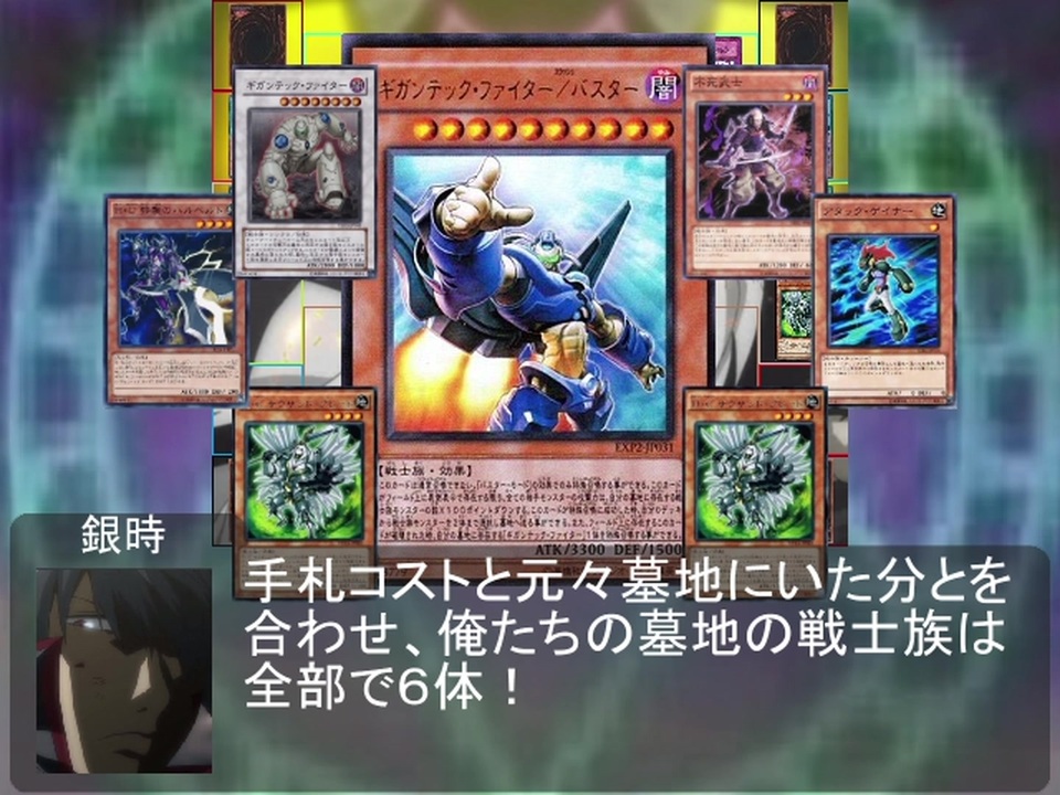 人気の 覇王龍ズァーク 動画 38本 ニコニコ動画