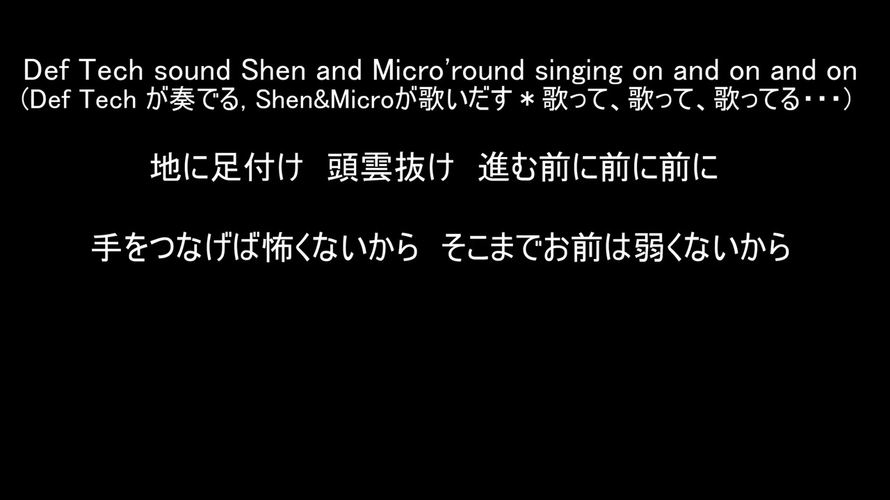 画像 キャッチザウェーブ 歌詞 和訳 キャッチザウェーブ 歌詞 和訳 Mbaheblogjpjtn4