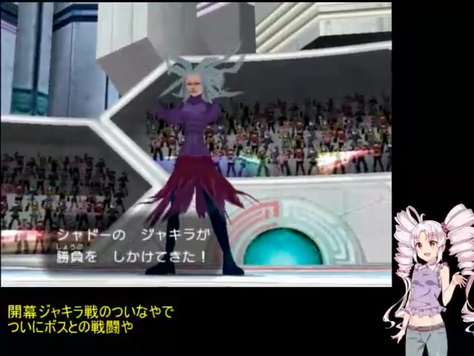 ポケモンコロシアム ついながダークポケモンたちとオーレをめぐるpart11 ついなちゃん実況プレイ ニコニコ動画