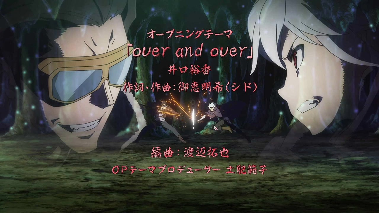 井口裕香 Over And Over 歌詞