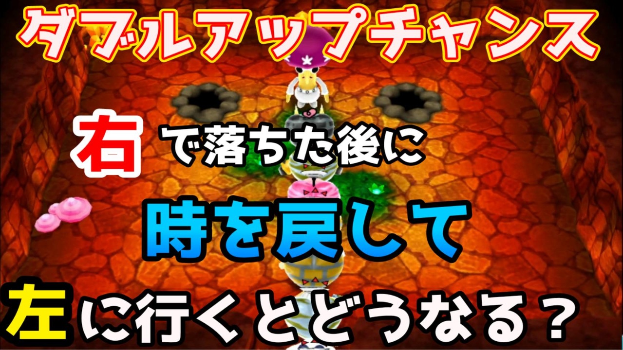 人気の 電波人間のrpg 動画 497本 4 ニコニコ動画