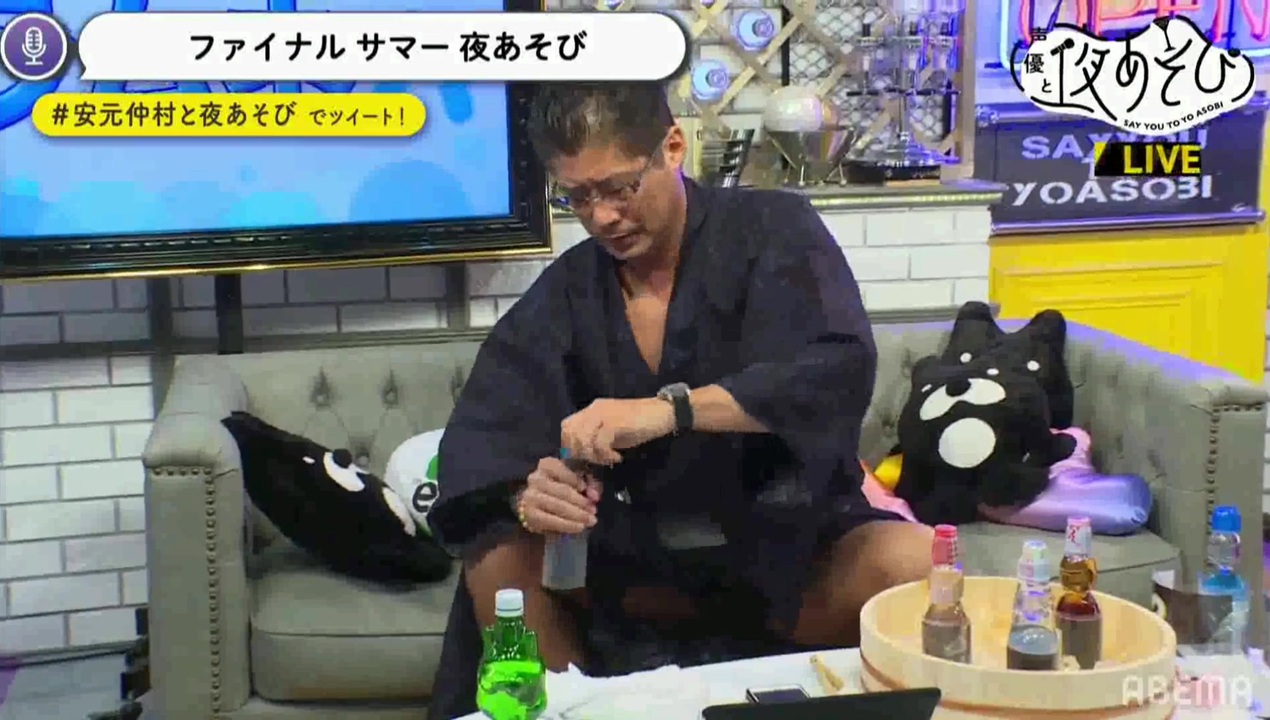 人気の 声優と夜あそび 動画 本 ニコニコ動画