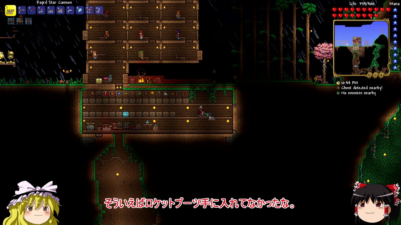 人気の ｔｅｒｒａｒｉａ 動画 10 993本 25 ニコニコ動画