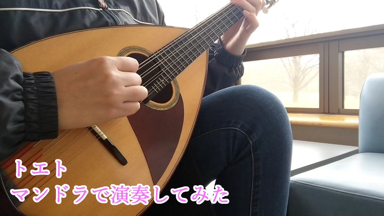 人気の まんどら 動画 15本 ニコニコ動画