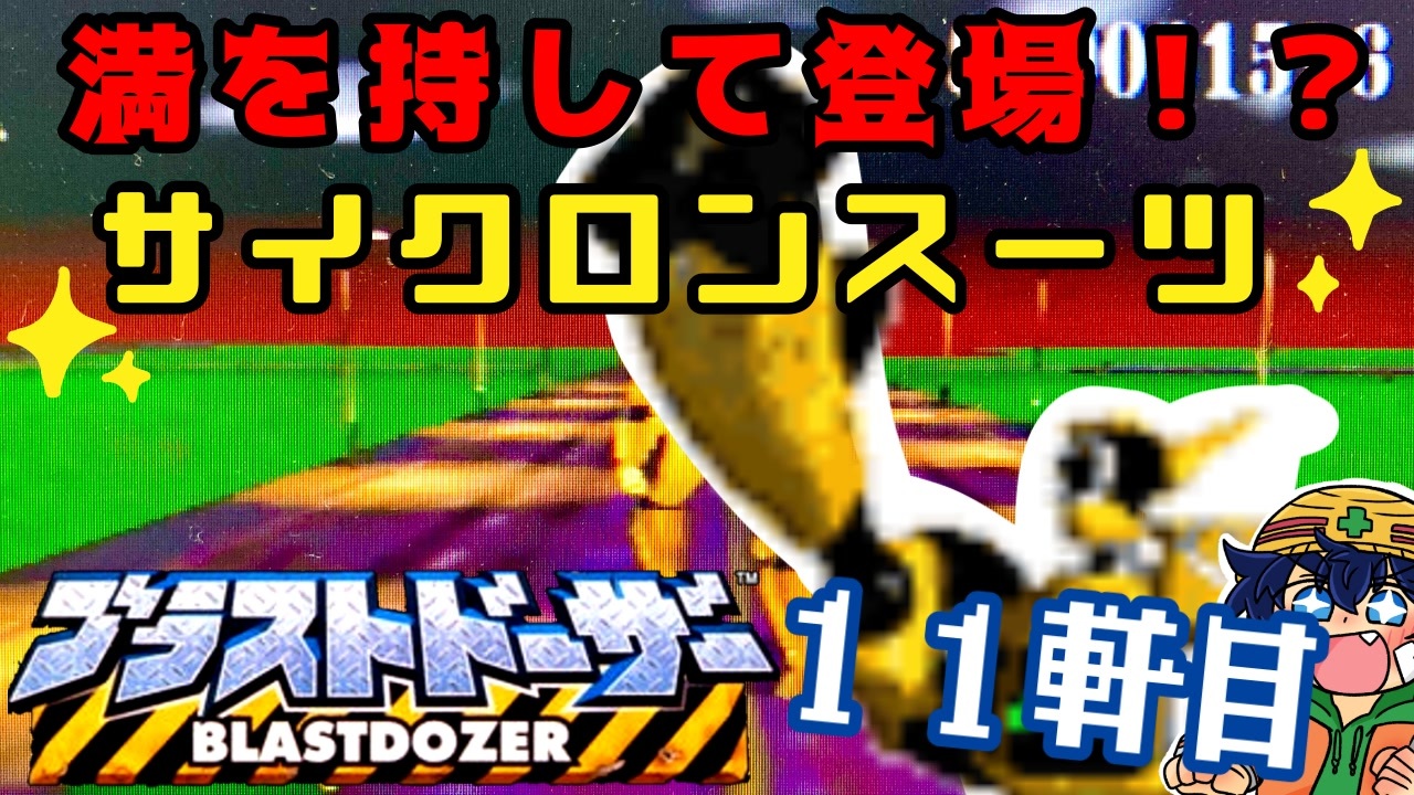 人気の 実況プレイ動画 レア社 動画 660本 2 ニコニコ動画