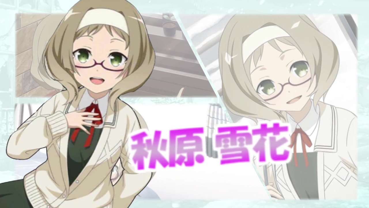 人気の 結城友奈は勇者である 動画 2 238本 4 ニコニコ動画