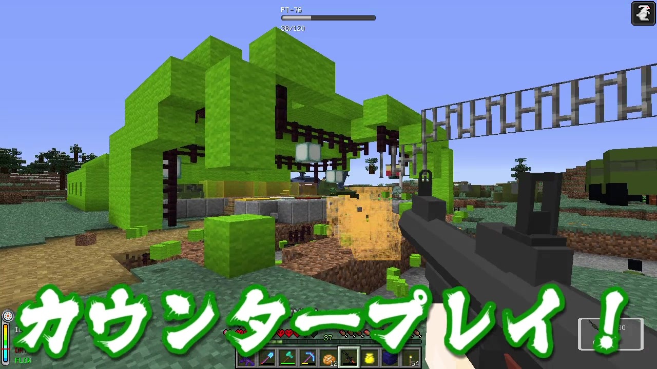 マインクラフト ゲリラと村と人形戦術記 その３０ ゆっくり実況 ニコニコ動画