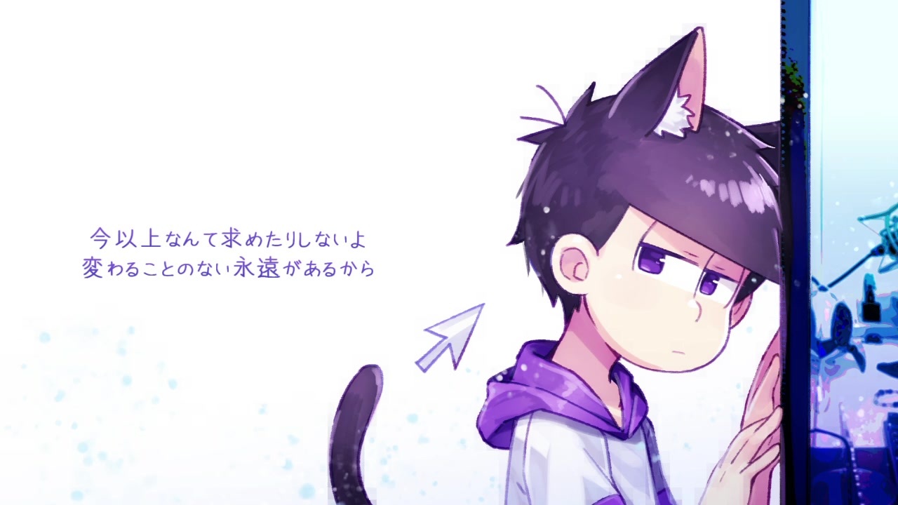 おそ松さん関連動画 Haru Jpgさんの公開マイリスト Niconico ニコニコ