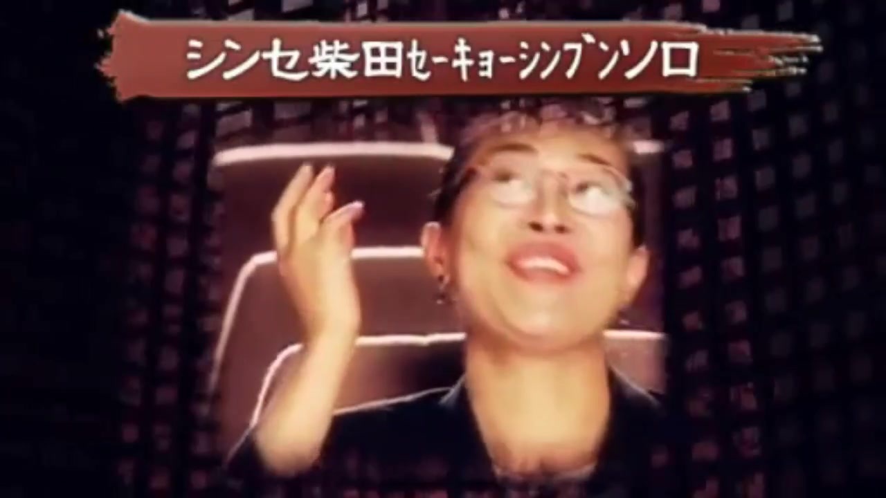 人気の 必須ｱもﾄ酸 動画 3 076本 9 ニコニコ動画