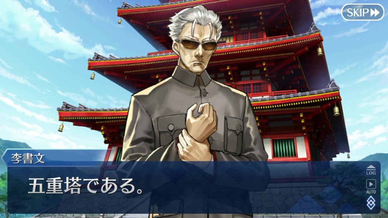 人気の 幕間の物語 動画 786本 4 ニコニコ動画