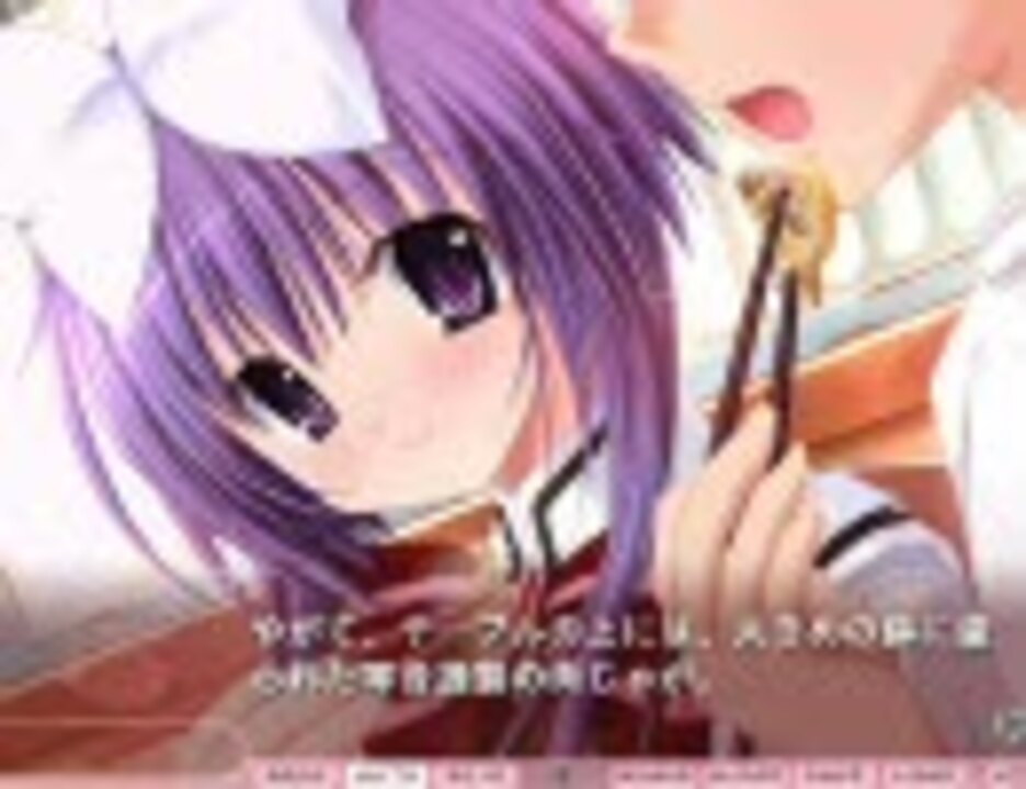 幼なじみと甘～くエッチに過ごす方法 プレイ動画 琴音7 ニコニコ