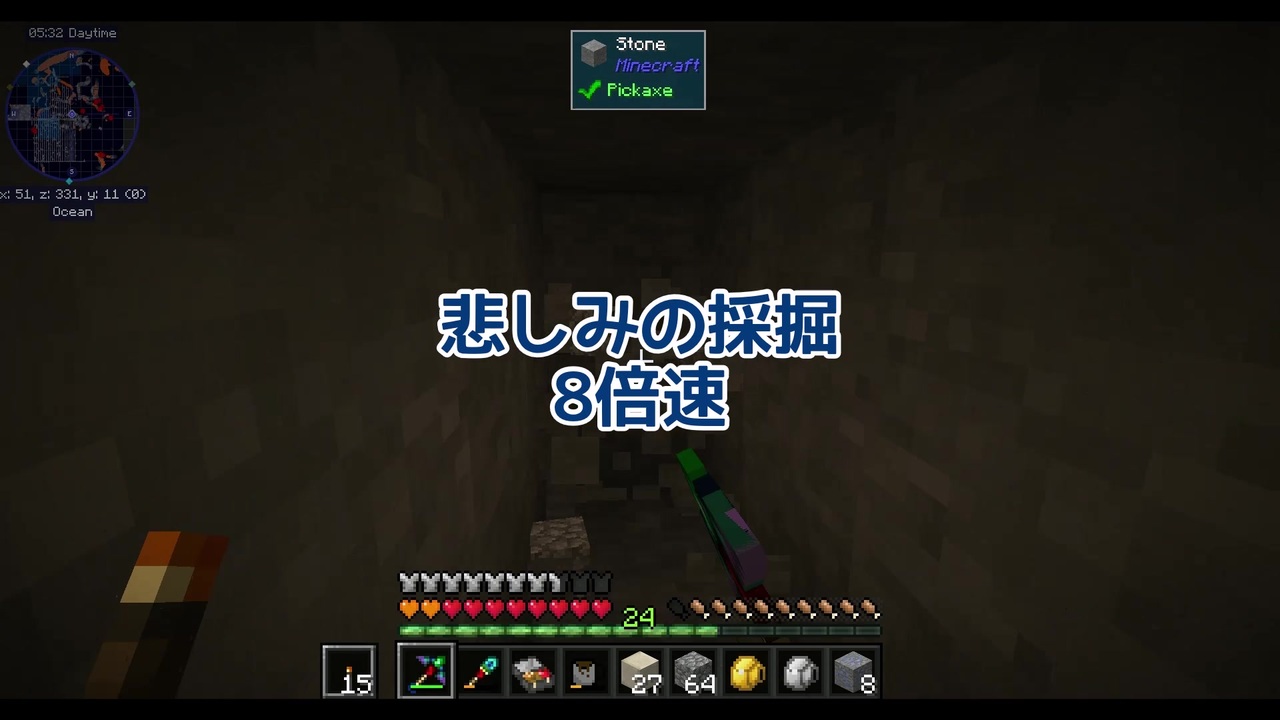 Ftb Continuum ゆっくre コンティヌーム Part 19 ボイドオアマイナー ゆっくり実況プレイ Minecraft1 12 2 ニコニコ動画