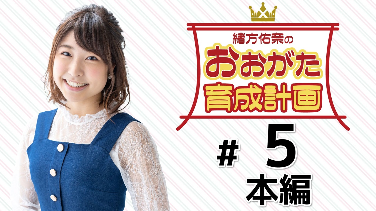 人気の Cue 動画 362本 ニコニコ動画