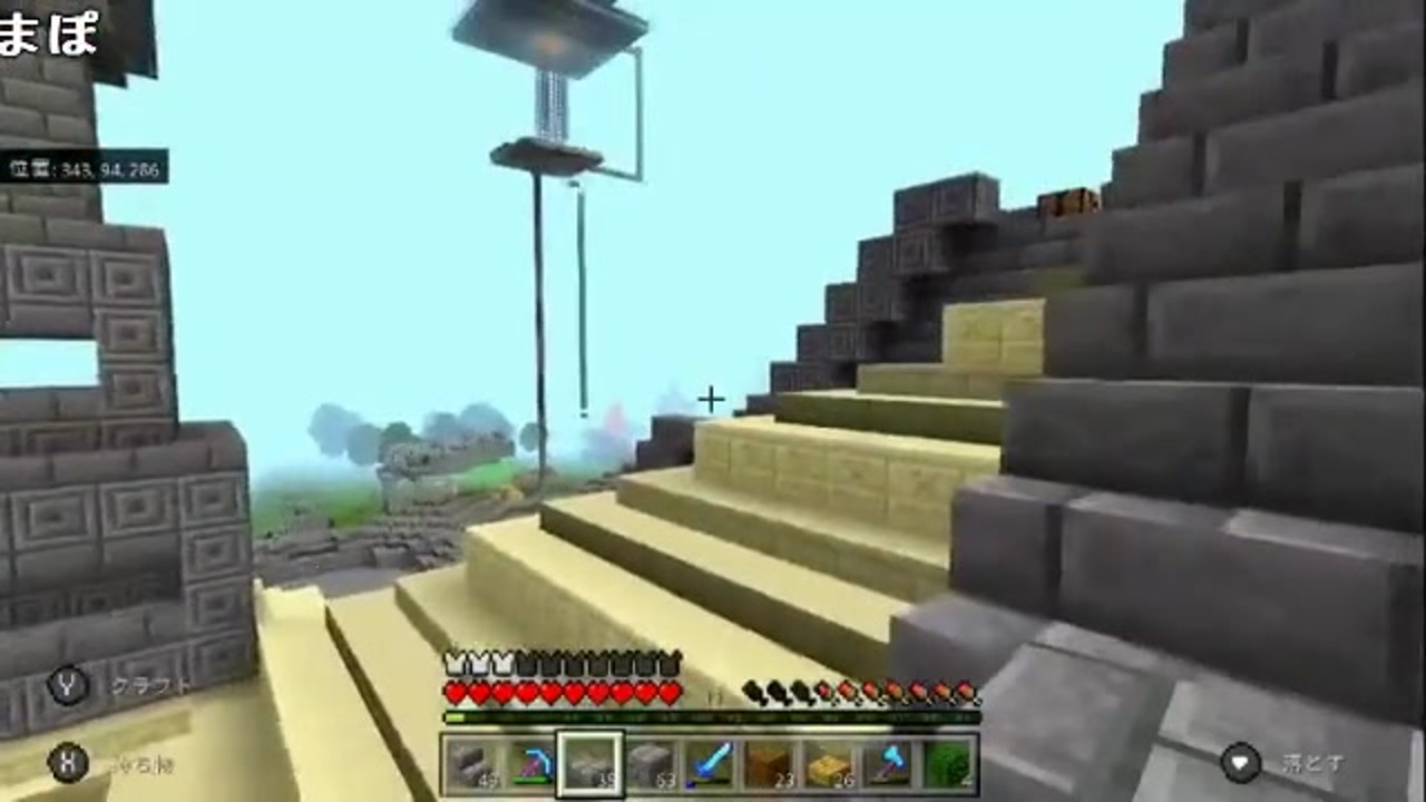 人気の ﾏｲｸﾗ 動画 236本 3 ニコニコ動画