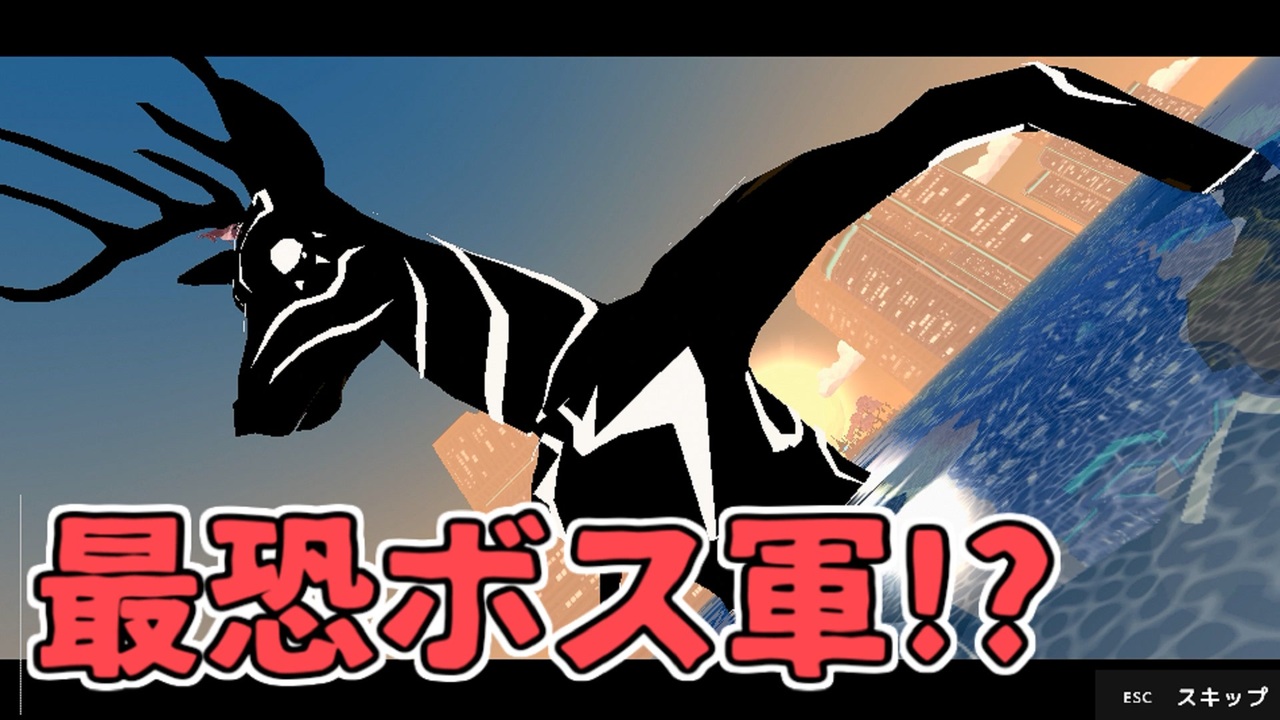 人気の 鹿 動画 799本 4 ニコニコ動画