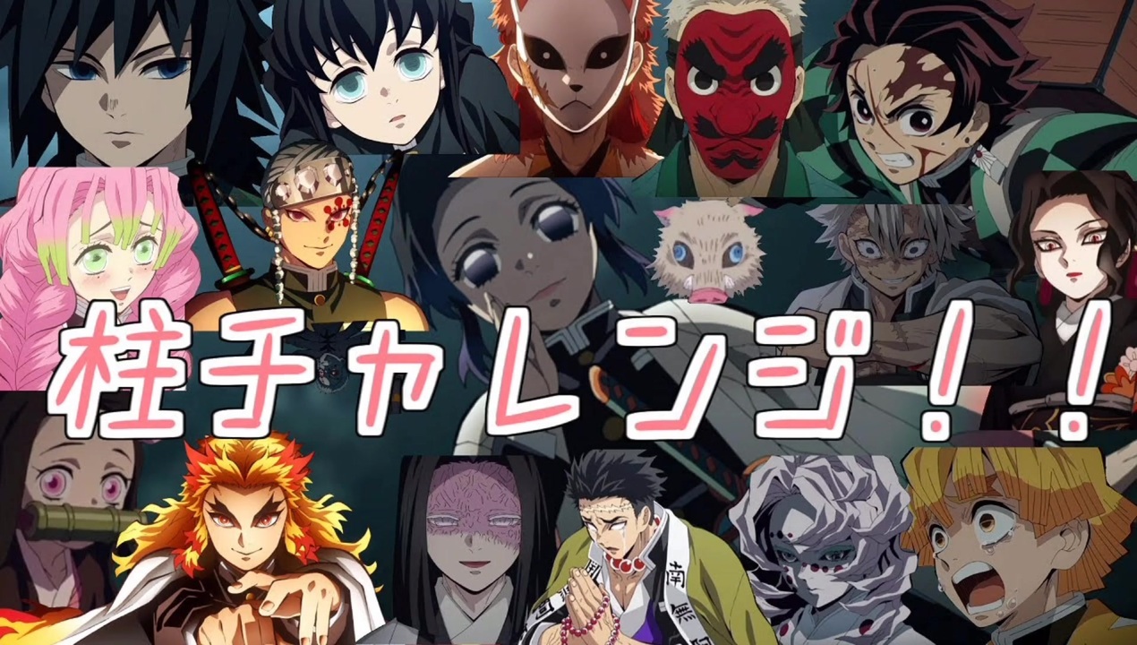 人気の 声真似主 動画 72本 ニコニコ動画