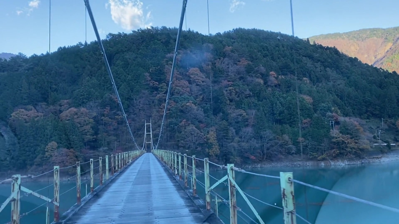 吊り橋 井川大橋 渡ってみた 車で渡れる ニコニコ動画