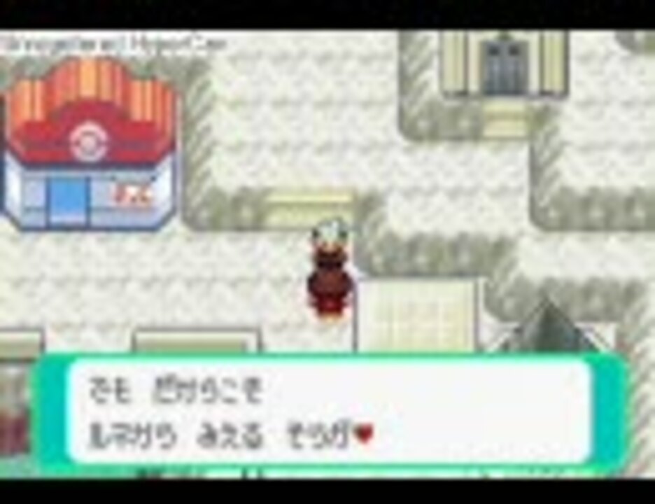 人気の えめらるど 動画 1 271本 3 ニコニコ動画