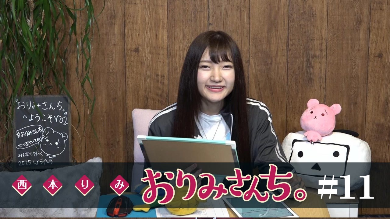 人気の バンドリ 動画 3 186本 ニコニコ動画