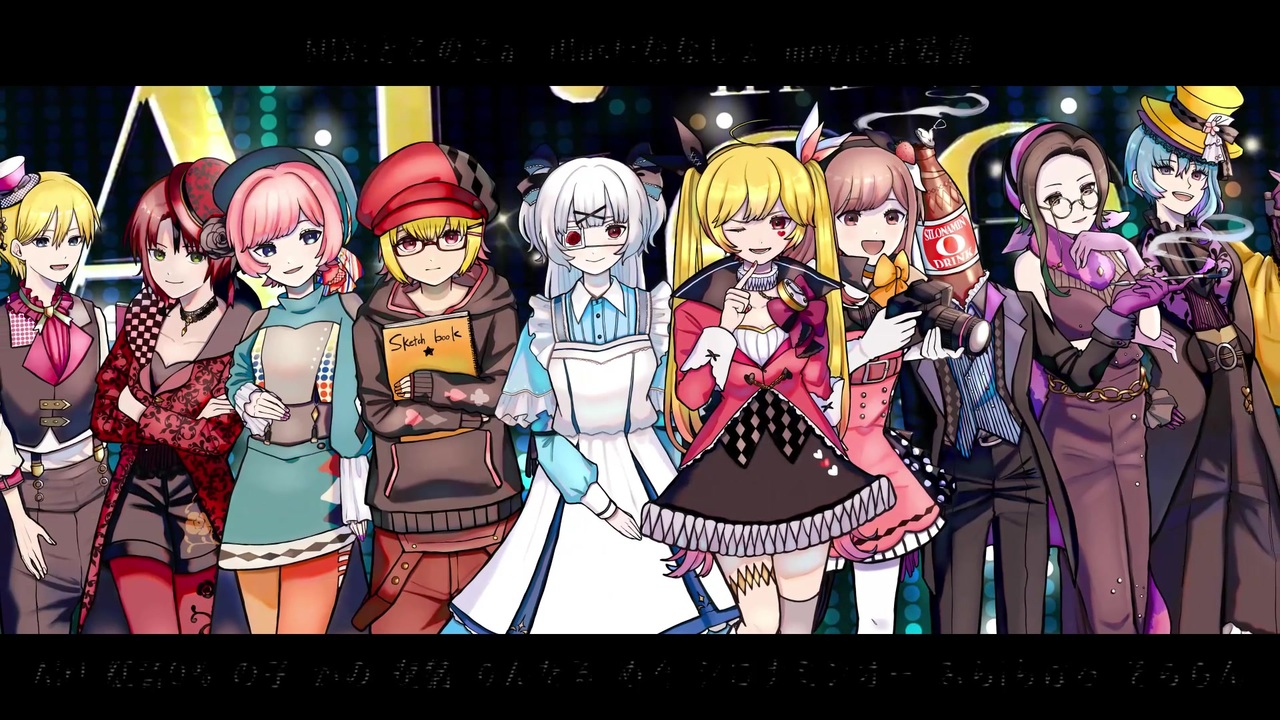 オリジナルmv Alice In N Y 歌ってみた ニコニコ動画