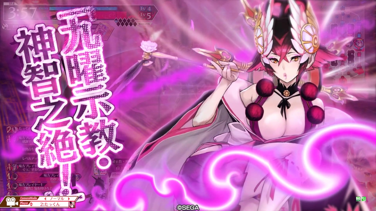 人気の クラマ 動画 本 2 ニコニコ動画