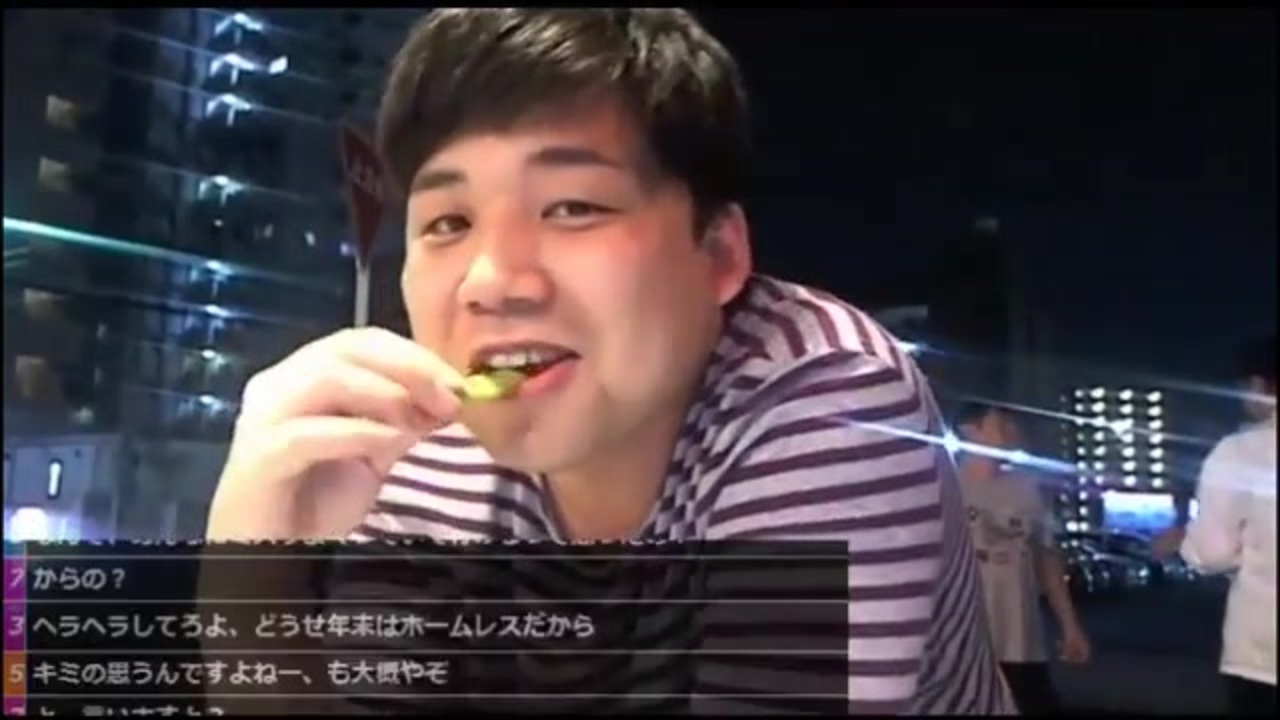 2017 12 25 2018 8 27 七原くん配信録画 ｺﾒ欄有 ｺﾒ無版 ｼﾘｰｽﾞ 全441件 ３時の掲示板さんのシリーズ ニコニコ動画