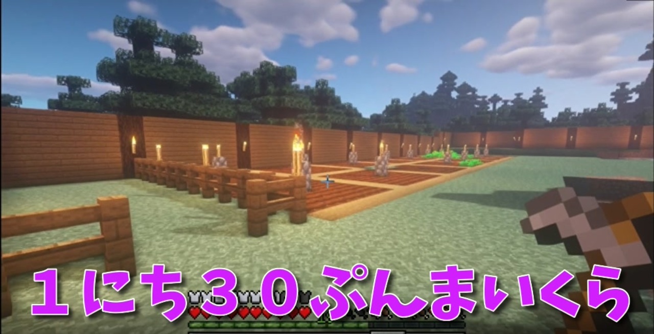 人気の Minecraft 動画 1 198本 12 ニコニコ動画